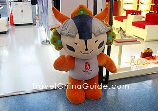 Mascot of 2008 Olympic Games